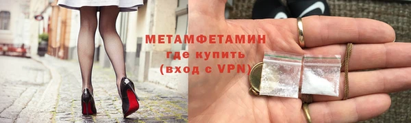 а пвп мука Белокуриха